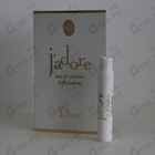 Парфюм Christian Dior J’adore Infinissime