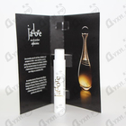 Парфюм Christian Dior J’adore Infinissime