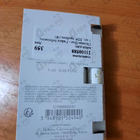 Парфюм Christian Dior J’adore Infinissime