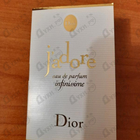 Отзывы Christian Dior J’adore Infinissime