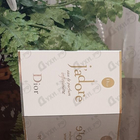 Парфюм Christian Dior J’adore Infinissime