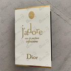 Отзыв Christian Dior J’adore Infinissime