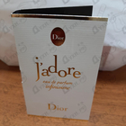 Духи J’adore Infinissime от Christian Dior