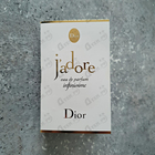 Духи J’adore Infinissime от Christian Dior