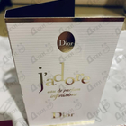 Отзыв Christian Dior J’adore Infinissime