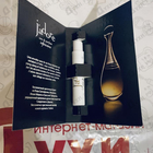 Парфюм Christian Dior J’adore Infinissime