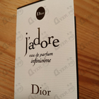 Парфюм Christian Dior J’adore Infinissime