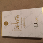 Отзыв Christian Dior J’adore Infinissime