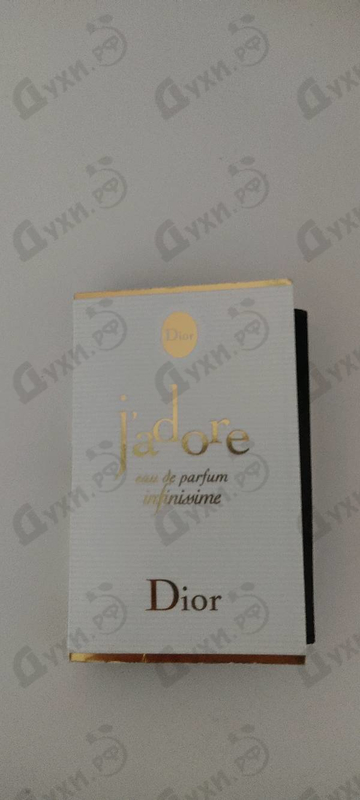 Купить J’adore Infinissime от Christian Dior