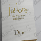 Парфюм Christian Dior J’adore Infinissime