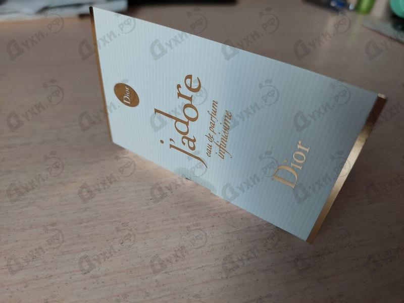 Парфюмерия J’adore Infinissime от Christian Dior