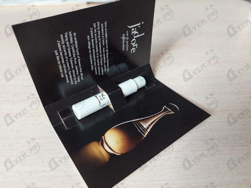 Отзыв Christian Dior J’adore Infinissime