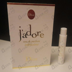 Отзыв Christian Dior J’adore Infinissime