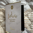 Парфюм Christian Dior J’adore Infinissime