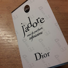 Отзыв Christian Dior J’adore Infinissime