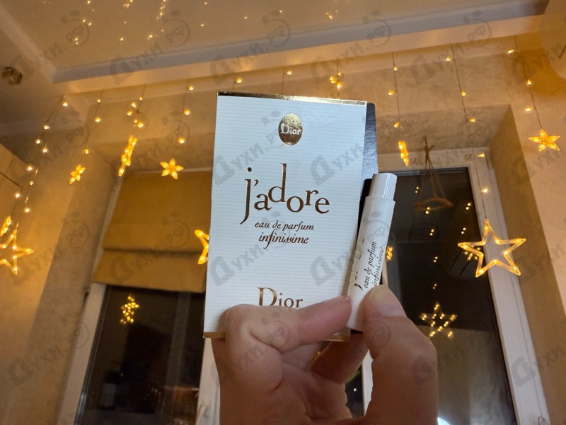 Купить Christian Dior J’adore Infinissime