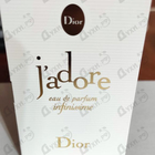 Отзыв Christian Dior J’adore Infinissime