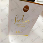 Отзыв Christian Dior J’adore Infinissime