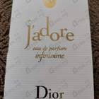 Парфюм Christian Dior J’adore Infinissime