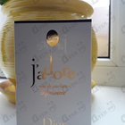 Духи J’adore Infinissime от Christian Dior