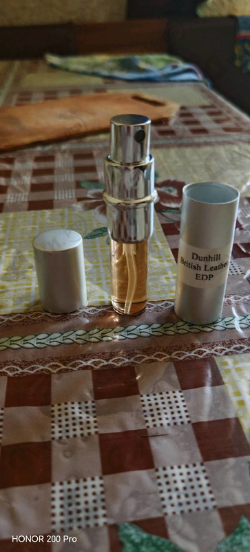 Парфюмерия British Leather от Dunhill