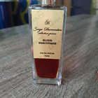 Отзыв Serge Dumonten Elixir Narcotique