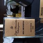 Парфюм Serge Dumonten Kill Me Softly