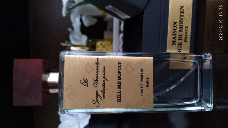 Духи Kill Me Softly от Serge Dumonten