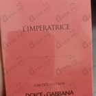 Отзыв Dolce & Gabbana L'Imperatrice Limited Edition