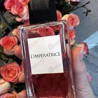 Отзыв Dolce & Gabbana L'Imperatrice Limited Edition