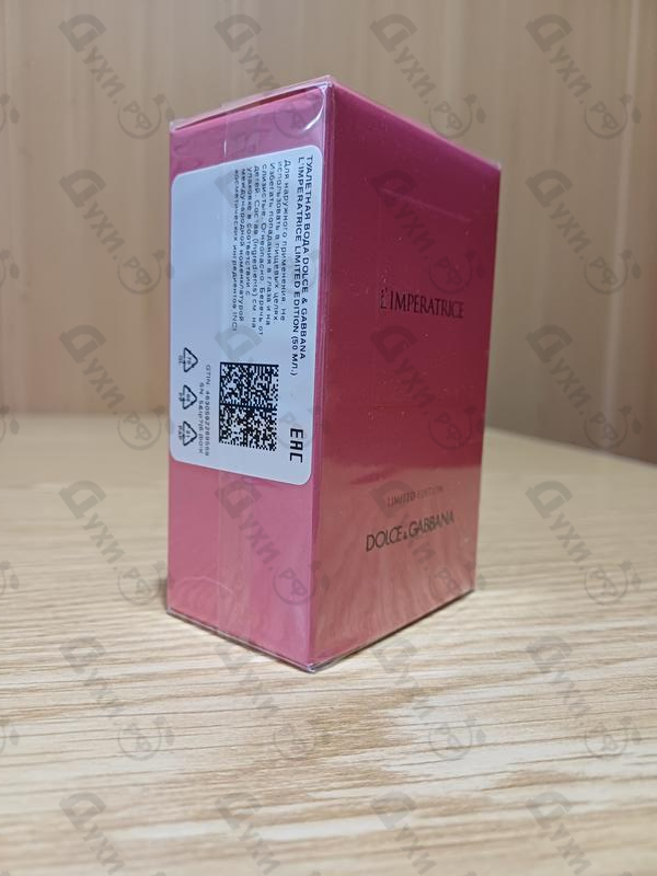 Парфюмерия Dolce & Gabbana L'Imperatrice Limited Edition