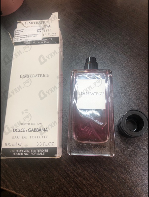 Парфюмерия L'Imperatrice Limited Edition от Dolce & Gabbana