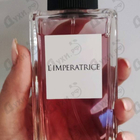 Отзыв Dolce & Gabbana L'Imperatrice Limited Edition