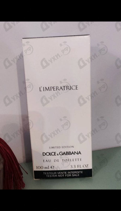 Духи L'Imperatrice Limited Edition от Dolce & Gabbana