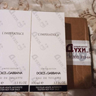 Отзывы Dolce & Gabbana L'Imperatrice Limited Edition