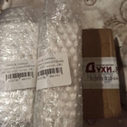 Духи L'Imperatrice Limited Edition от Dolce & Gabbana