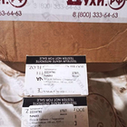 Отзыв Dolce & Gabbana L'Imperatrice Limited Edition