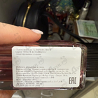 Парфюм Dolce & Gabbana L'Imperatrice Limited Edition