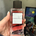 Отзыв Dolce & Gabbana L'Imperatrice Limited Edition