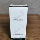 Духи L'Imperatrice Limited Edition от Dolce & Gabbana