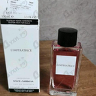 Отзыв Dolce & Gabbana L'Imperatrice Limited Edition