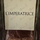 Отзыв Dolce & Gabbana L'Imperatrice Limited Edition