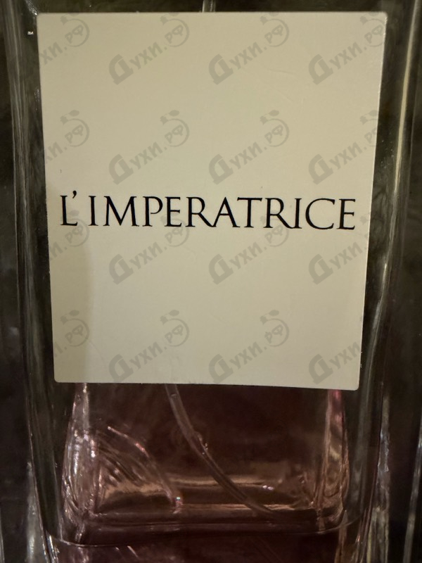 Духи L'Imperatrice Limited Edition от Dolce & Gabbana