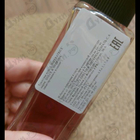 Духи L'Imperatrice Limited Edition от Dolce & Gabbana