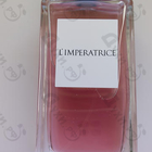 Отзывы Dolce & Gabbana L'Imperatrice Limited Edition
