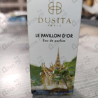 Отзывы Dusita Le Pavillon D'Or