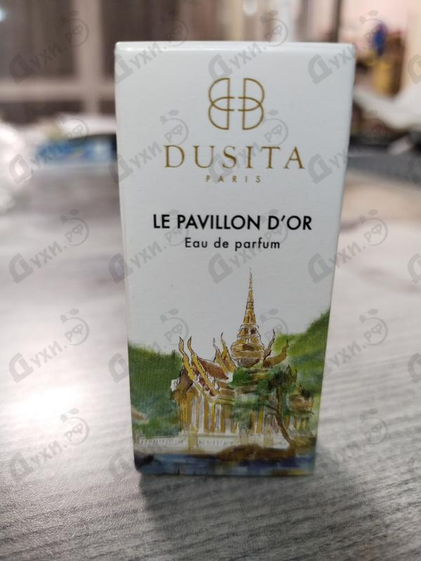 Купить Le Pavillon D'Or от Dusita