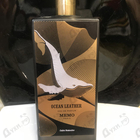 Духи Ocean Leather от Memo