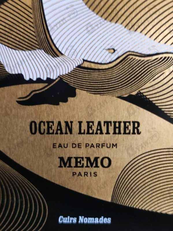 Отзывы Memo Ocean Leather