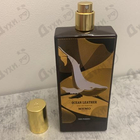 Отзывы Memo Ocean Leather